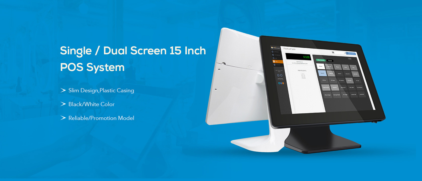 Porcellana il la cosa migliore Monitor del touch screen di posizione sulle vendite